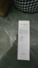 芙丽芳丝（Freeplus）洗面奶男女士氨基酸洁面乳100g 实拍图