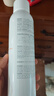 曼秀雷敦新碧骄阳防晒喷雾200mlSPF50+清爽户外军训出游高倍防晒霜男女士 实拍图