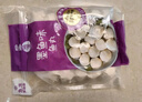 四海鱼蛋供港品质墨鱼味鱼丸一斤装500g火锅食材关东煮空气炸锅生鲜麻辣烫 实拍图