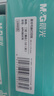 晨光（M&G）绿晨光二联二等分电脑打印纸 彩色针式打印纸241-1-1/2 出入库送货单1000页APN1B047B 实拍图