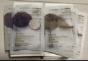 阿芙（AFU）黑白松露面膜套装 白松露面膜2盒+黑松露面膜2盒 送女友礼物 实拍图