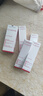 娇韵诗轻透隔离防晒乳(润粉色)50mlSPF50 PA滋润隔离uv小白盾礼物送女友 实拍图