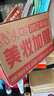 迪奥DIOR魅惑丰唇蜜009玫瑰豆沙6ml唇釉口红化妆品 生日礼物送女友 实拍图