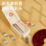 易简（yijan）婴儿理发器自动吸发儿童宝宝剃头器剪发电推子新生儿礼盒X28 实拍图
