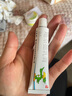 【华邦制药 力言卓】地奈德乳膏0.05%*15g/盒 实拍图
