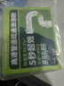 威猛先生（Mr Muscle）管道疏通啫喱 960ml*2瓶  卫浴 下水道疏通剂 厕所管道疏通 实拍图