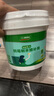 三棵树漆墙面修补膏防霉抗菌白色墙面去污修复腻子粉膏墙皮脱落防水补墙膏 实拍图