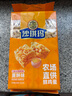 徐福记沙琪玛蛋酥味袋装418g 营养早餐零食点心面包   实拍图
