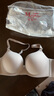 曼妮芬光面无痕聚拢内衣无钢圈小胸聚拢文胸 实拍图