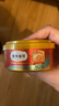 弗列加特 98%生骨肉含量 FPMR磷虾油全价猫主食罐头 混合口味95g*6罐 实拍图