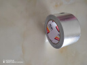 得力（deli）玻璃纤维铝箔胶带 加厚耐高温抗拉扯 管道隔热密封 60mm*20m*150μm 银色1卷 JL651 实拍图