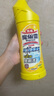 花王（KAO）免刷洗洁厕灵500ml*2瓶 厕所马桶清洁剂强力去污去尿碱除垢洁厕液 实拍图