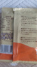 三只松鼠玉米花玉米豆18.5g*20袋独立包装追剧休闲解馋网红膨化零食 实拍图