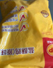 CP正大食品 白羽鸡盐酥鸡2斤  油炸裹粉炸鸡块 鸡米花 火锅炸货小食 实拍图