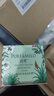 泊美鲜纯珍萃保湿面霜50g(保湿柔嫩深层滋养 控油补水) 节日礼物 实拍图