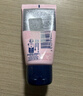 【准新品】ARMANI阿玛尼MYWAY自我无界身体乳50ml 实拍图