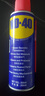 WD-40除锈剂wd40门锁润滑油机械防锈螺栓丝松动窗合页自行车链条清洁洗 实拍图