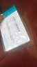 3盒装[律康(LUKANG)] 枸橼酸坦度螺酮胶囊5mg*48粒/盒 实拍图