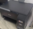 爱普生（EPSON）墨仓式 L3255彩色打印机 微信打印/无线连接  家用打印优选（打印、复印、扫描） 实拍图