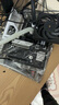 华硕B850M AYW GAMING WIFI 哎呦喂主板 CPU 9700X/9800X3D/9600X(AMD B850/socket AM5)  实拍图