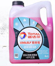 道达尔（Total）有机型(OAT)发动机冷却液通用型汽车防冻液冰点-35℃ 4kg（红色） 实拍图