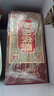 汾酒 老白汾10 清香型白酒 45度 475ml 单瓶装 宴请自饮（升级版） 实拍图