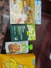 盖狮牛油果奇异果苹果香蕉果泥儿童零食袋装果汁100g享宝宝辅食谱 实拍图