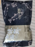 初鲜大号冷冻带黄扇贝肉400g30-50颗烧烤火锅食材 海鲜贝类端午聚餐 实拍图