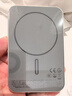 摩米士【苹果同芯】Magsafe磁吸充电宝超薄PD20W快充外接移动电源适用iPhone16promax/15/14/13手机 实拍图