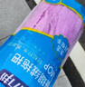 科力邦（Kelibang） 拖把 环卫公司木地板传统墩布头 工厂酒店大堂超细纤维吸水拖布 紫色 KB1211 实拍图