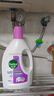 滴露（Dettol）衣物消毒液 薰衣草3L 99.9%杀菌除螨内衣儿童衣物除菌液配洗衣液 实拍图