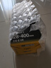 尼康（Nikon）Z 28-400mm f/4-8 VR【全国可用消费券】全画幅 高倍变焦 运动 动物 美食 便携微单镜头 实拍图