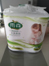 雨森（YUSEN）天然柔滑妇婴卷纸卫生纸中长卷6层木浆纸月子纸产妇纸宝宝纸巾 6层 150g*2卷 【毛重300g*1提】 实拍图