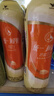 统一 阿萨姆 岩盐芝士 精选芝士风味奶茶 450ML*15瓶 奶茶饮料 实拍图