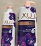 力士（LUX）精油香氛沐浴露幽莲1kg+恣情1kg送旅行装550g或补充装600g家庭装 实拍图