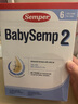森宝（Semper）经典版 婴幼儿配方奶粉 2段(6-12月) 800g DHA+乳脂球膜 实拍图