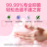 滴露（Dettol）洗手液柑橘500g瓶 健康抑菌消毒清爽 儿童家庭非补充装替换 实拍图