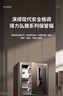 得力保险柜 家用办公指纹密码保险箱小型财务专用全钢防盗可入墙入柜保管箱柜 45cm釉金 弘雅系列 实拍图