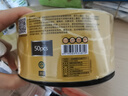 铼德(ARITA) e时代系列 DVD+R 16速4.7G 空白光盘/光盘/刻录盘 塑封装50片 实拍图