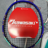 川崎（KAWASAKI）羽毛球拍双拍超轻碳素耐打对拍PD-1蓝白金（已穿线+6球+拍包） 实拍图
