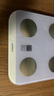 华为智能体脂秤 3 蓝牙版 蓝楹紫 家用智能电子秤体重秤体脂秤 人体成分检测算法 13项身体数据监测 实拍图