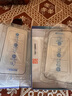 Smorss【秒贴2片装】iPhone14promax钢化膜适用苹果14promax手机膜高清无尘仓秒贴膜防摔抗指纹全屏覆盖 实拍图