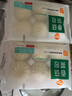 巴比 香菇菜包300g*2包 共12只早餐包子菜馒头生鲜面点 速食方便菜   实拍图
