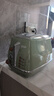 德龙（Delonghi）【国家补贴】面包机 复古家用小型吐司机烤面包片 加热解冻三明治早餐多士炉 CTO2003.VGR 橄榄绿 实拍图
