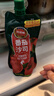 凤球唛番茄酱300g 番茄沙司西红柿调味酱 意面薯条酱料袋装 实拍图
