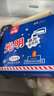 光明 白雪冰砖115g*8块 经典中砖奶砖香草味冰淇淋雪糕新老包装随机发 实拍图