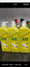斧头牌（AXE）柠檬护肤洗洁精1.18kg*3瓶7.08斤家庭装 可洗果蔬不伤手 实拍图