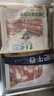 东来顺 羔羊原切厚切肉卷1斤*2+淳鲜四季 谷饲原切肥牛卷2斤 实拍图