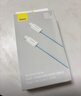 倍思苹果15/16双头Type-c数据线 PD100W快充线ctoc充电线5A适用苹果iPad Pro/MacBook华为笔记本手机 实拍图