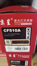京呈适用惠普HP204A CF510A易加粉硒鼓M154A/nw/M180N M181FW打印机墨盒 【1800页】CF510A 标准黑色硒鼓 实拍图